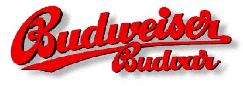 画像2: チェコ　ブドバー (Budvar)　24本セット  /￥396-1本 tax incl./ (2)
