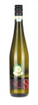 画像2: ラホフェル  ソヴィニオン  2021  /  Lahofer Sauvignon 2021  🇨🇿 (2)