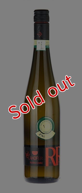 画像2: ラホフェル  ライン　リースリング  2019  /  Lahofer Rhein Riesling 2019  🇨🇿 (2)