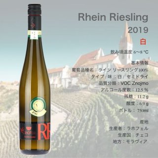 日本酒】青煌 特別純米 辛口 720ml - 酒の秋山 | 日本酒・地酒