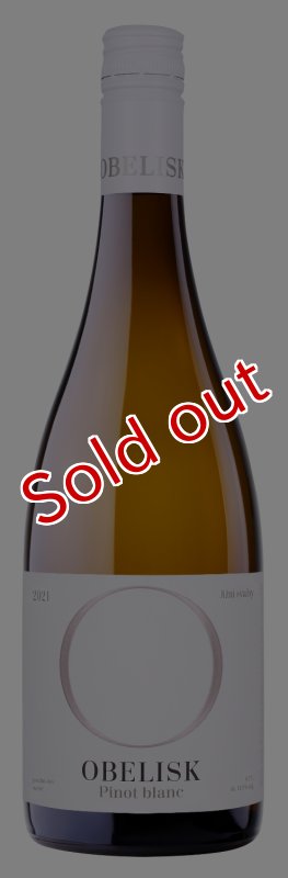 画像2: ピノ・ブラン  2021  /　Rulandské Bílé 2021  🇨🇿 ( オベリスク ワイナリ ) (2)