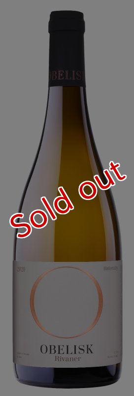 画像2: ミュラー トゥルガウ  2020  /　Muller Thurgau 2020  🇨🇿  ( オベリスク ワイナリ ) (2)