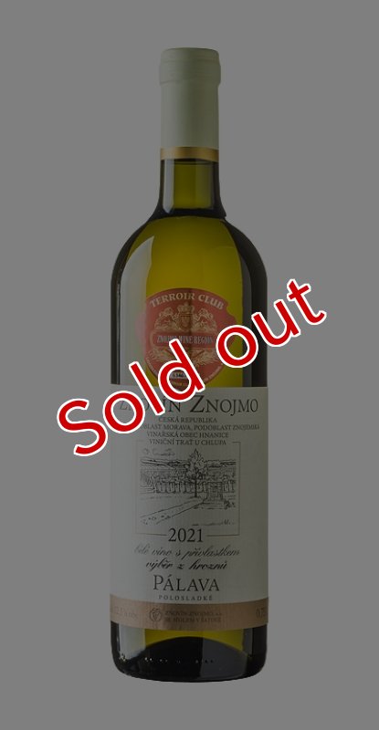 画像2: パーラヴァ2021 / Palava 2021   🇨🇿  (ズノヴィン ズノイモ ワナリー) (2)
