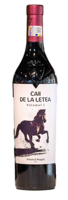 画像2: カーイ・デ・ラ・レテア Vol.1 フェテアスカ・ネアグラ 2021年🇷🇴 / Caii de la Letea Volumul 1 Feteasca Neagra 2021 (2)