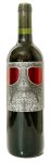 画像2: カベルネ  モラヴィア 2022  /  CABERNET MORAVIA 2022  🇨🇿 (ナチュラルワイン / Natural wine) (2)