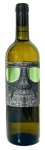 画像2: シルヴァーナー 2022  /  SILVANER 2022  🇨🇿 (ナチュラルワイン / Natural wine)  (2)