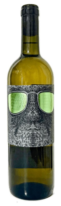 画像2: シルヴァーナー 2022  /  SILVANER 2022  🇨🇿 (ナチュラルワイン / Natural wine)  (2)