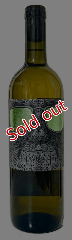 画像2: シルヴァーナー 2022  /  SILVANER 2022  🇨🇿 (ナチュラルワイン / Natural wine)  (2)