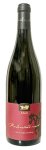 画像2: ピノ・ノワール 2022  /  Pinot Noir 2022  🇨🇿 (2)