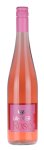 画像2: ラホフェル ロゼー2024  /  LAHOFER ROSÉ 2024  blend   🇨🇿 (2)