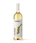 画像2: ソーヴィニヨン 2025  /  SAUVIGNON  2025   🇨🇿 (2)