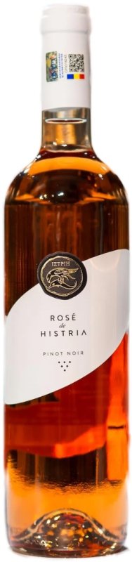 画像1: カロゼ・デ・ヒストリア 2022年 /  ROSE DE HISTRIA 2022    🇷🇴  (1)
