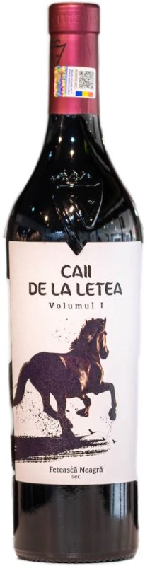 画像1: カーイ・デ・ラ・レテア Vol.1 フェテアスカ・ネアグラ 2023年🇷🇴 / Caii de la Letea Volumul 1 Feteasca Neagra 2023 (1)