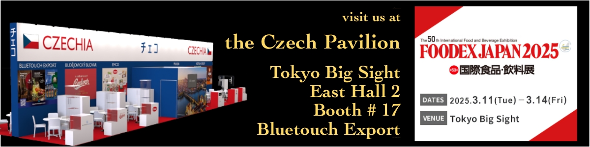 Foodex Japan 2025